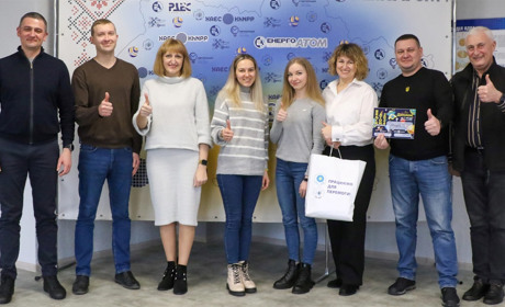 На Хмельницькій АЕС втретє пройшов благодійний брейн-ринг «BrainAtom» на підтримку ЗСУ