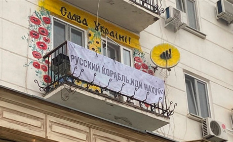 В Одесі та Миколаєві відчули землетрус: що це було і що кажуть тамтешні херсонці