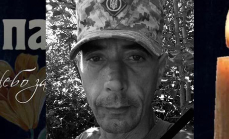 На війні загинув Олександр Басюк. Повідомляємо про прощання з воїном