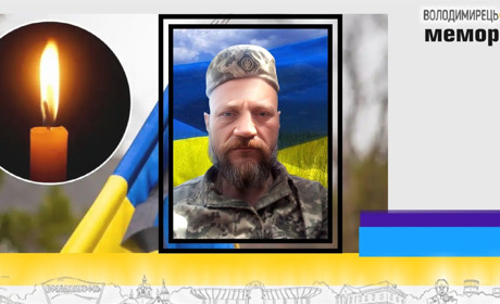 Втрата громади: помер 49-річний воїн, ветеран війни з Вараша