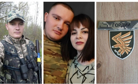 За Україну загинув 33-річний Олександр Гнітецький з позивним «Гордий»