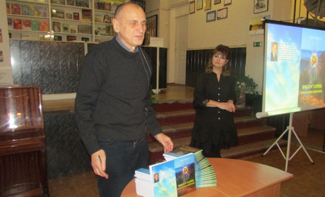 В Мелитополе жил свой Есенин. Прозаик Сергей Авдеенко презентовал книгу о поэте Викторе Харине