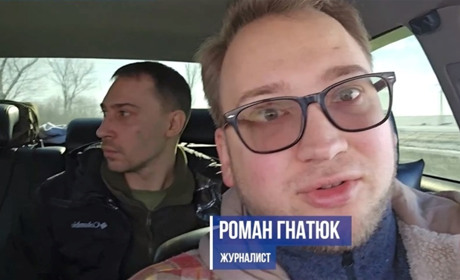 СБУ повідомила про підозру пропагандисту Роману Гнатюку за роботу на окупованій Херсонщині