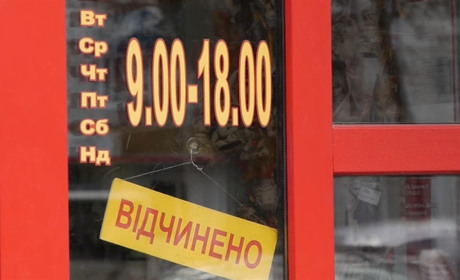 Карантин пом’якшено, а на Запоріжжі є захворілий