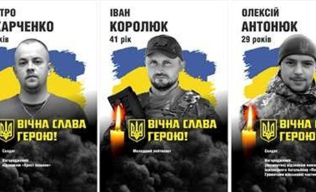 Імена та світлини ще трьох загиблих Захисників розмістили на Алеї слави в Городниці