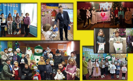 Свято, що зігріло серця: діти Ворожбянської та Білопільської громад отримали солодкі подарунки