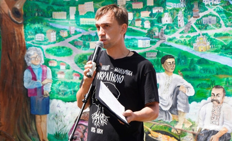 «Про Дніпро Ревучий» у Переяславі: програма інформаційно-просвітницького заходу