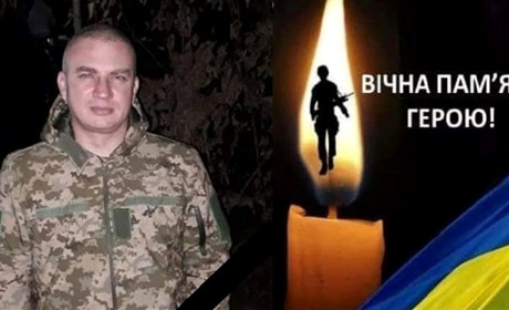 Воїн Олег Дубич повертається додому на щиті. Віддаймо шану Герою