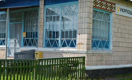 Щоб у Наумівці на Корюківщині була своя пошта, сільчани стараються передплачувати більше газет