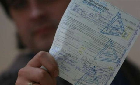 Лікарняні: що змінилося з 1 квітня 2026 року