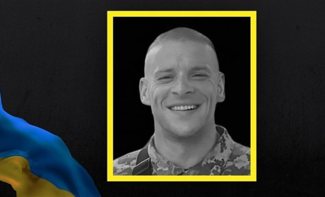 Віддамо шану Герою! Захисник Дмитро Будига повертається додому на щиті