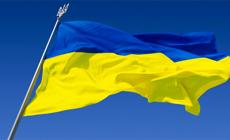 Як в Умані відзначать День Прапора та річницю Незалежності України