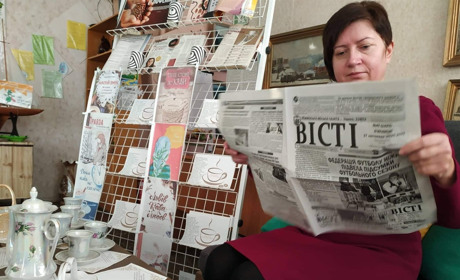 Читаю «Вісті», передплачую і вас запрошую!