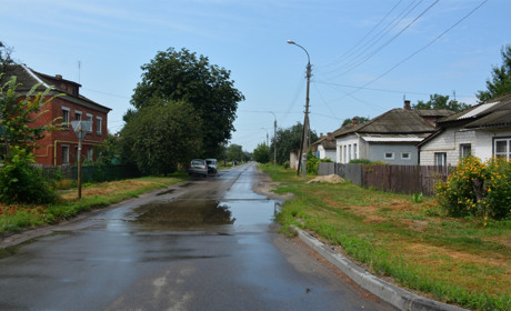 Щоденний дайджест від Золотоноша.City: зустрічаємо новий день – 4 вересня 2021 року