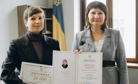 Вчителька Світлана Домітращук з Кіцманського ЗЗСО стала лауреатом обласної премії Омеляна Поповича