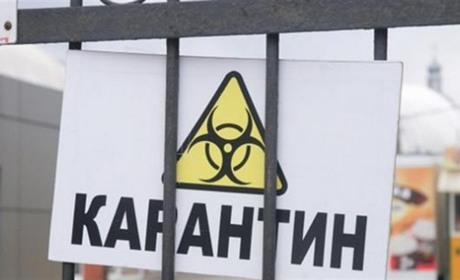 В Україні запровадили карантин "вихідного дня": що зачинятимуть у Біляївці