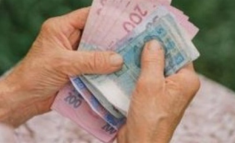 Чи позбавлять вас української пенсії, якщо ви отримуєте допомогу за кордоном: пояснює Херсонська МВА