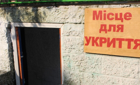 У Славутській громаді перевірили готовність закладів освіти до початку навчального року
