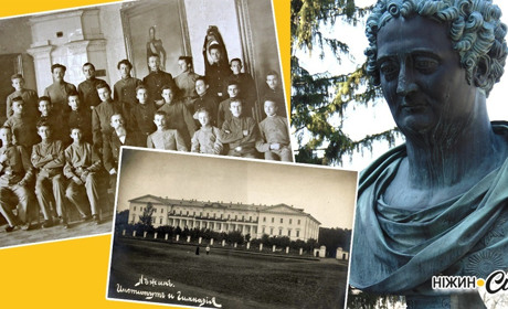 185 років тому засновано Ніжинську класичну чоловічу гімназію при Юридичному ліцеї кн. Безбородька