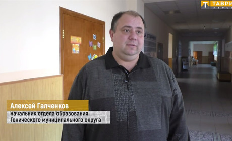 Повідомили про підозру громадянину рф, який очолював відділ освіти у окупантів на Херсонщині
