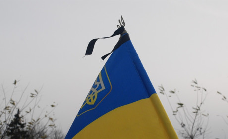 Сьогодні він мав би відзначати свій 45-й день народження, але його життя обірвала війна