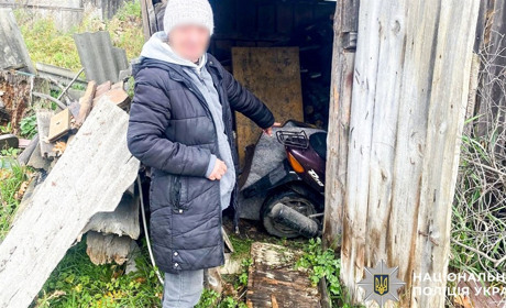 Жителька Сарненського району вкрала мопед: їй готують підозру