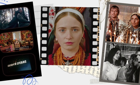 До Дня культури: 7 кінострічок, що розкривають глибину української спадщини