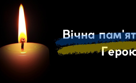 Захищав Донеччину, мріяв про Перемогу: загинув Валерій Шульжук