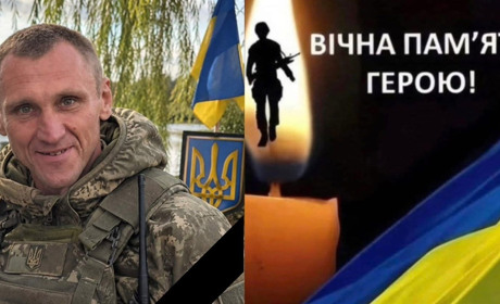 Віддамо шану Герою: Нетішинська громада прощатиметься з військовослужбовцем Ігорем Басюком