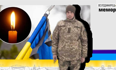 Втрата громади: у Запоріжжі помер стрілець-піхотинець із Воронок