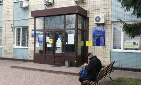 Не треба ходити в банк: оформити паспорт у Фастові стало ще легше