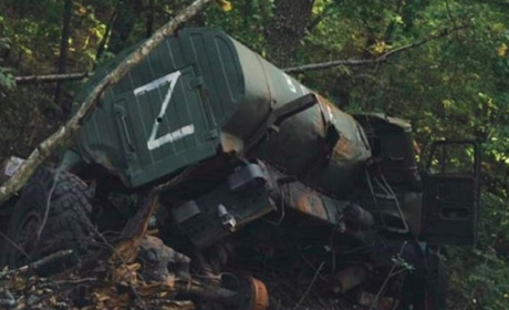 Триває 263-й день війни. Втрати ворога та ситуація в регіонах станом на ранок 13 листопада