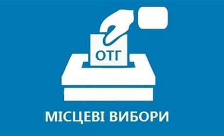 На посаду Павлівського сільського голови балотується п’ятеро кандидатів
