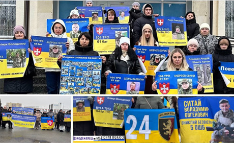 У Вараші мирний мітинг провели родини безвісти зниклих воїнів ЗСУ