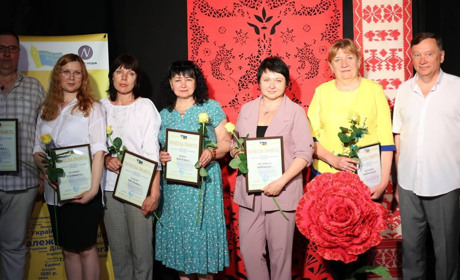 Журналісти – важливі