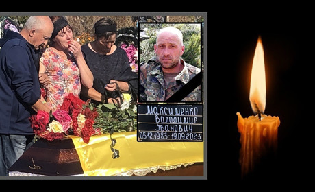 У Білопіллі в останню путь провели загиблого Героя Володимира Максименка