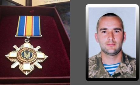 Едуарда Пінчука з Миколаївки відзначено Орденом "За мужність" ІІІ ступеня посмертно