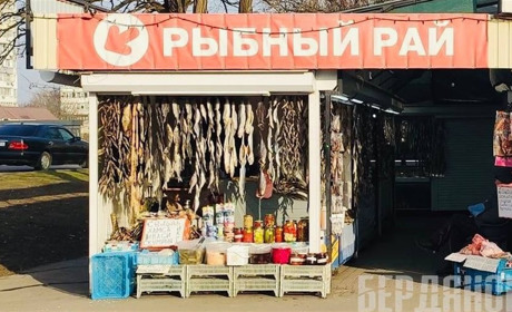 Дрібні та дорогі: скільки коштують азовські бички в окупованому Бердянську