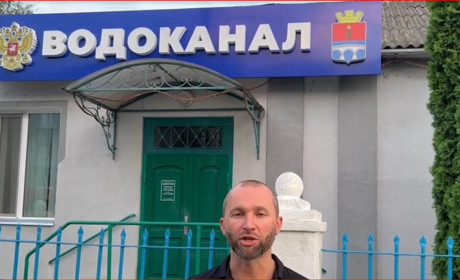 Гауляйтер Каховки звинуватив у перебоях з водопостачанням окупаційний водоканал Херсонщини