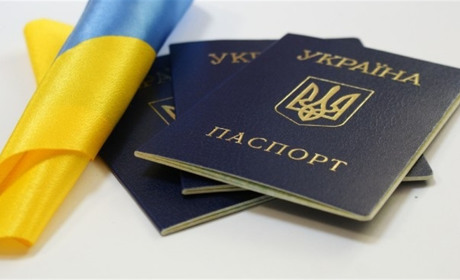Для набуття громадянства України потрібно буде скласти комплексний іспит: що перевірятимуть