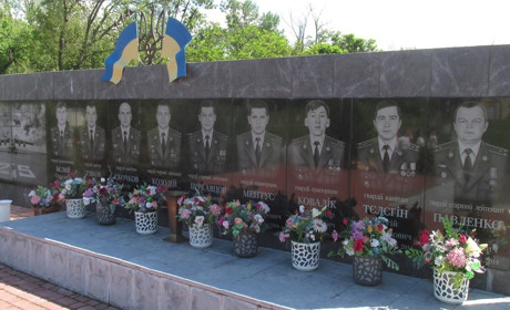 В Мелитополе отдали дань памяти членам экипажа ИЛ-76, сбитого в небе под Луганском в 2014 году