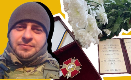 Орден загиблого за Україну майора-десантника з Володимирця отримали рідні