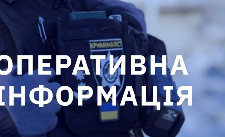 Загарбники обстріляли 25 міст і сіл Херсонщини: двоє загиблих, одна поранена