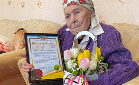 100-річний ювілей святкує покровчанка Ольга Петриченко. Архів