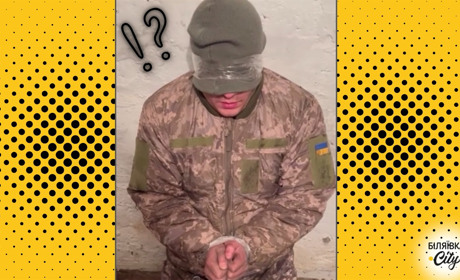 Біляївка.City шукали родичів начебто полоненого мешканця Біляївки Віктора Пилипенка: що з'ясували