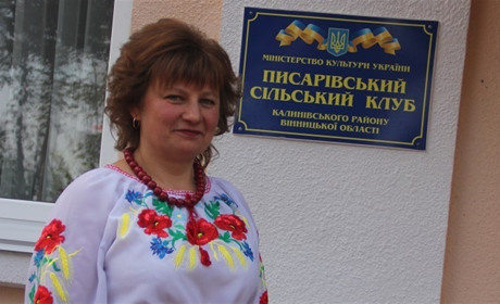 Роботу яких клубів і бібліотек визнано найкращою