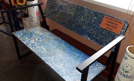 У переяславській школі з’явилися лавки, виготовлені із пластикових кришечок