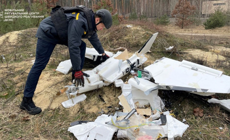 Жителі Київщини знайшли уламки ворожого безпілотника