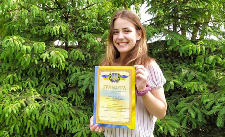 Кагарличанка перемогла у хх Всеукраїнському конкурсі «Об’єднаймося ж, брати мої!»