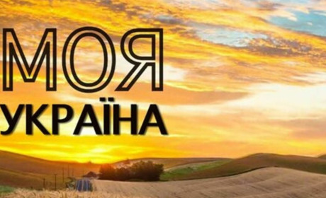 У музеї "Голоси мирних"є есе від куп’янчан та куп’янчанок: ліцей № 1 має три дипломи фіналістів